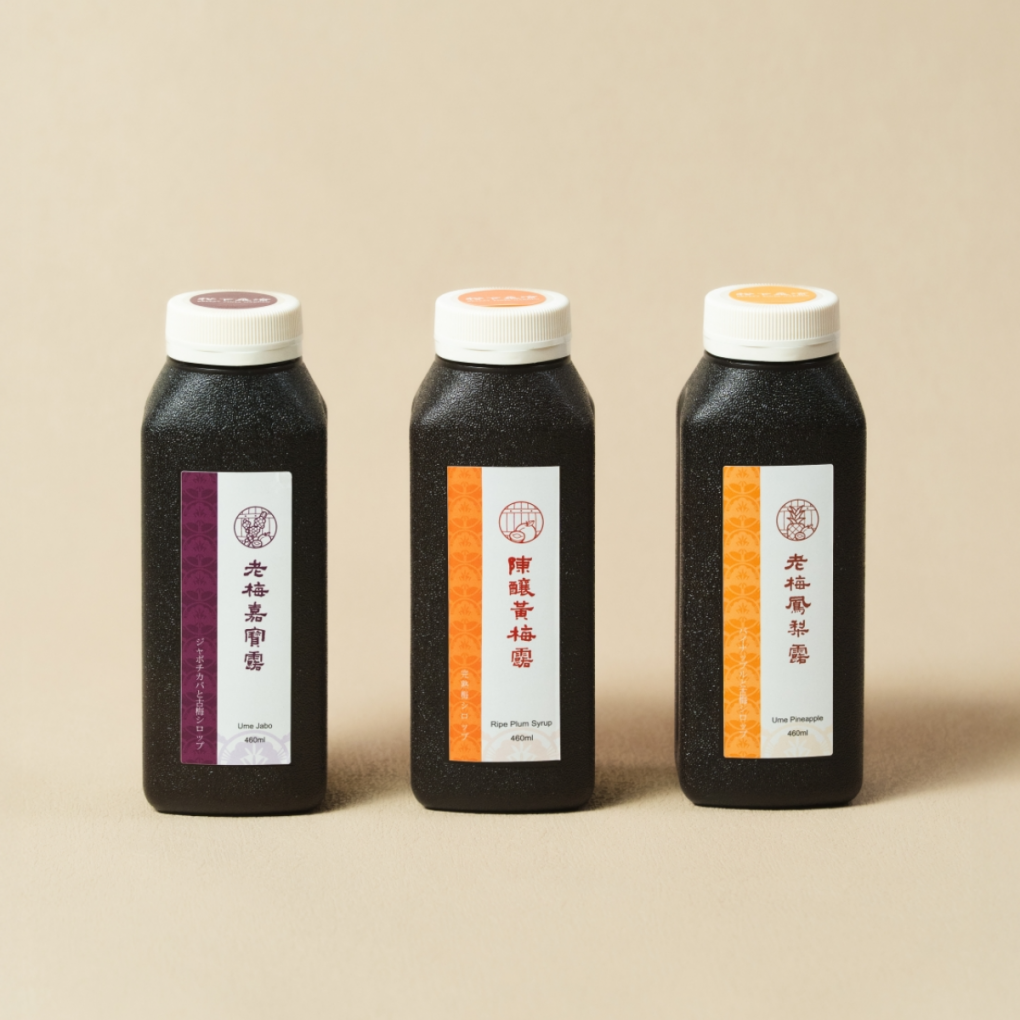 果露系列｜3種口味｜460ml/瓶