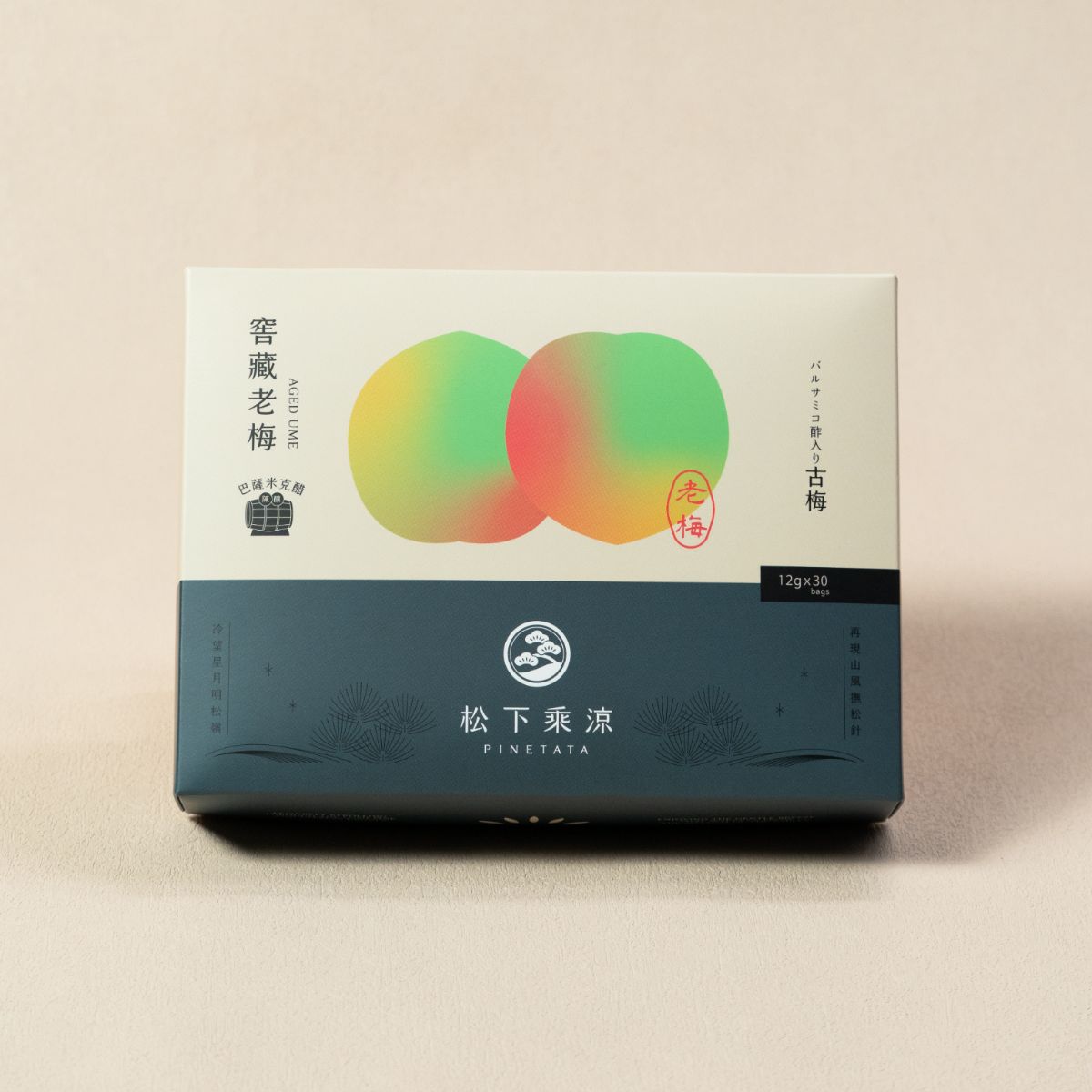 窖藏老梅 ｜ 30包入