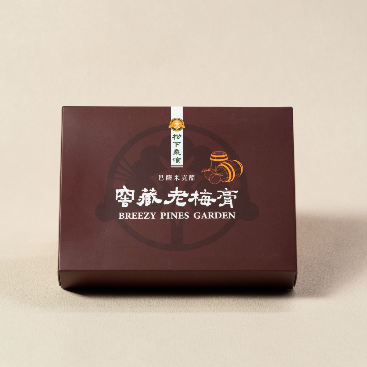 窖藏老梅膏66ml｜5瓶入