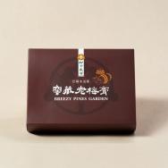 窖藏老梅膏66ml｜5瓶入