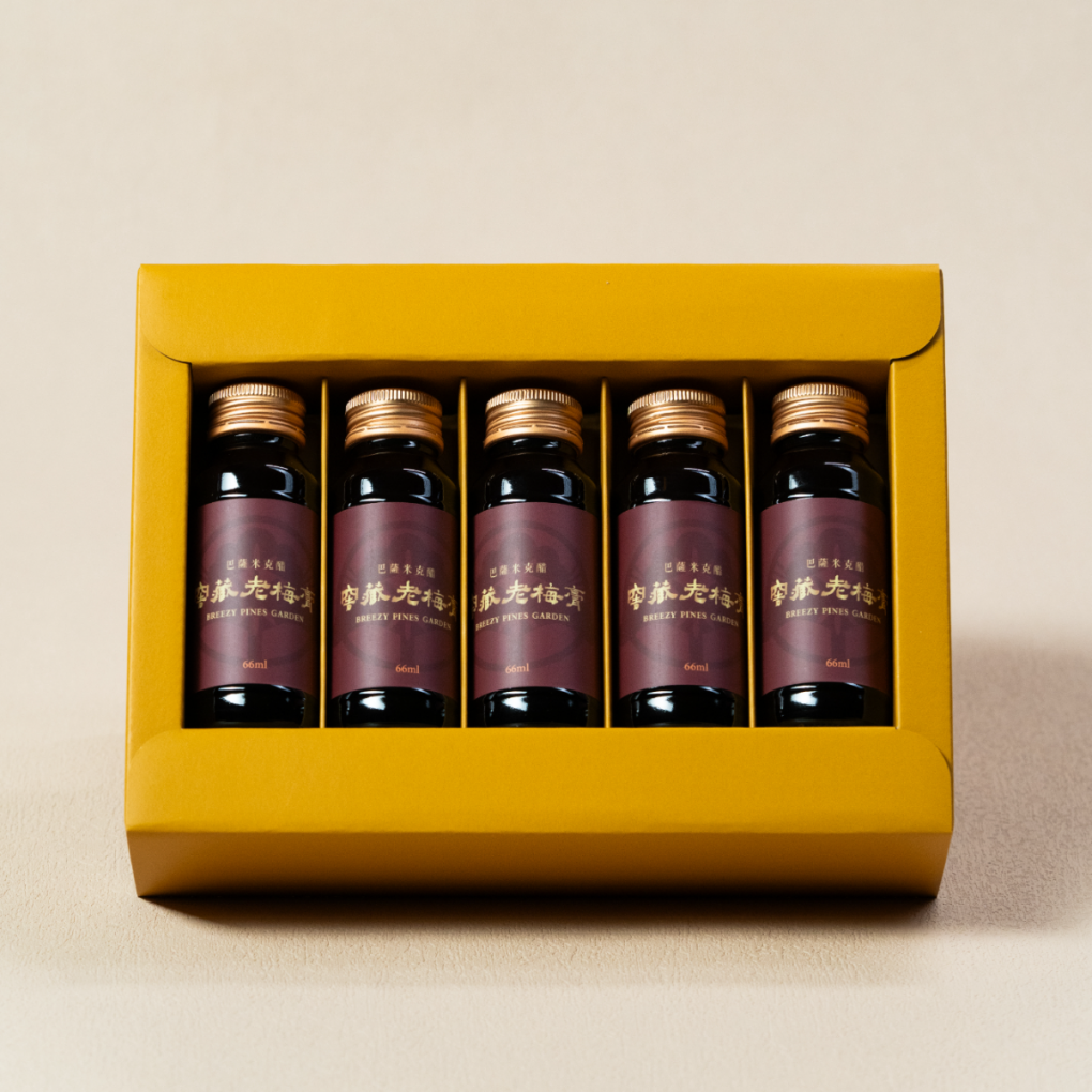 窖藏老梅膏66ml｜5瓶入