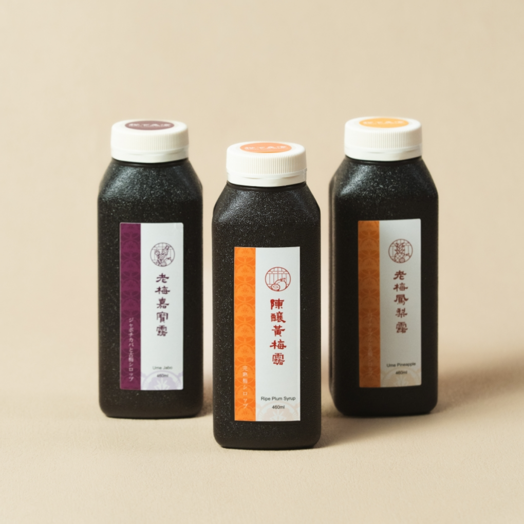 果露系列｜3種口味｜460ml/瓶