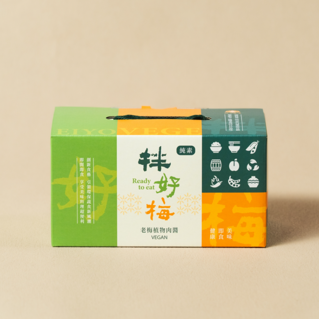 拌好梅｜2瓶入