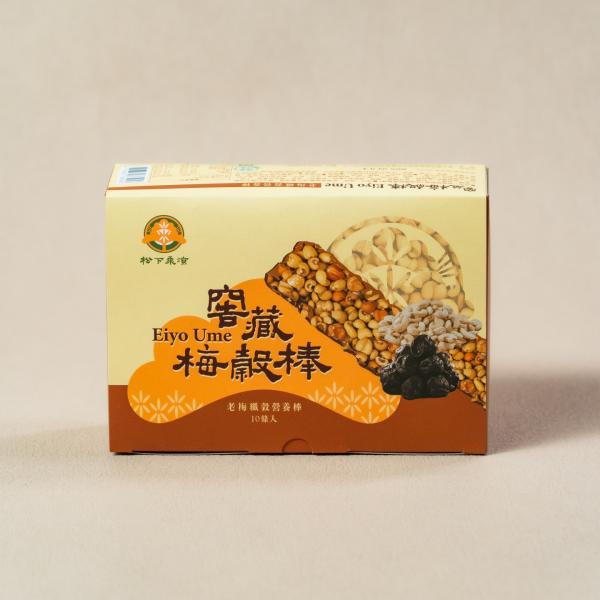 窖藏梅穀棒｜10條入