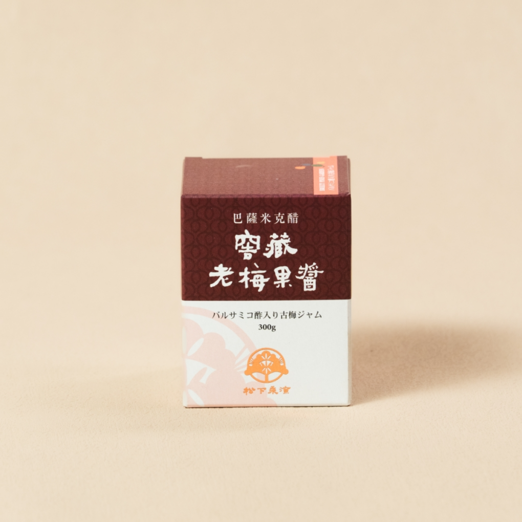 窖藏老梅果醬｜300g