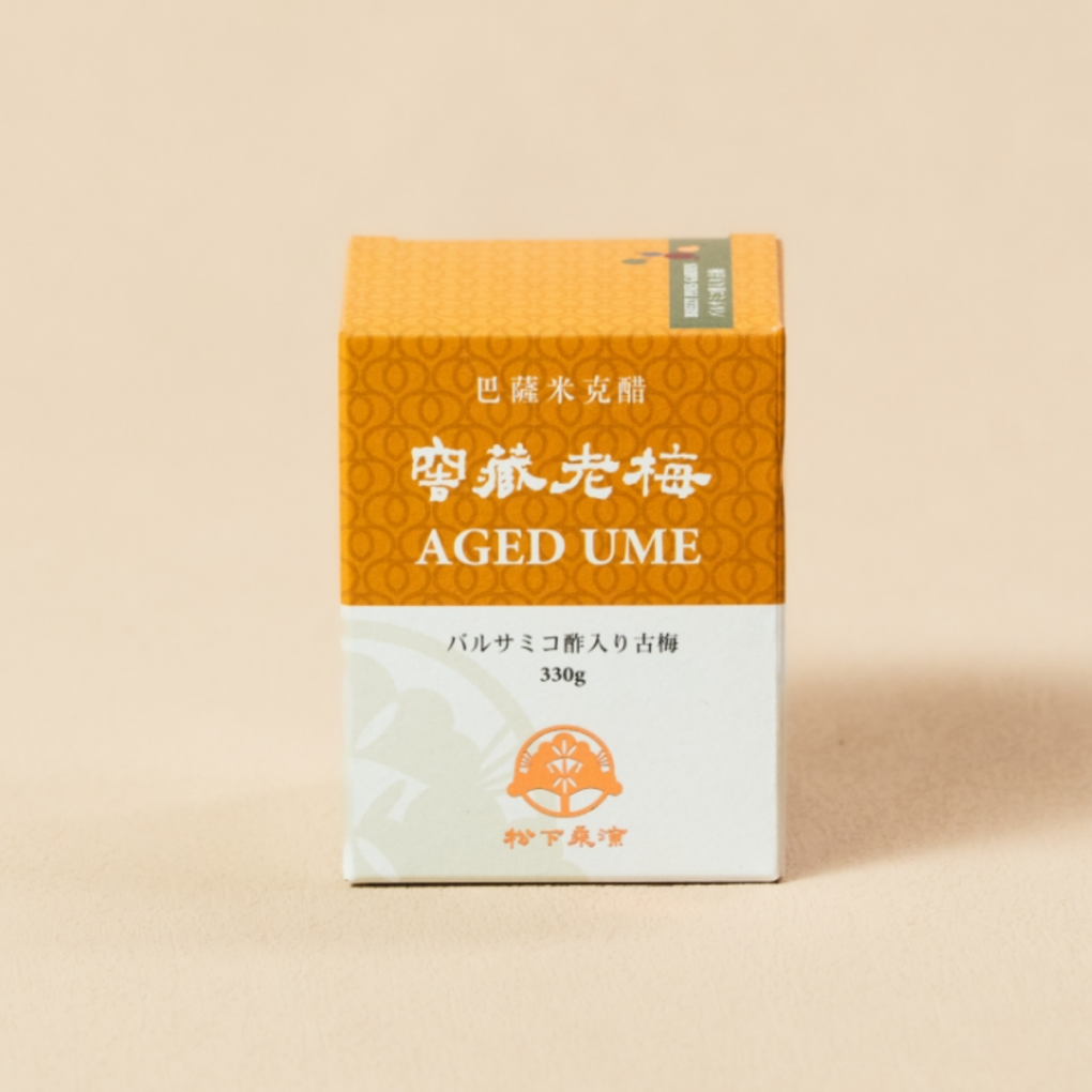 窖藏老梅｜330g