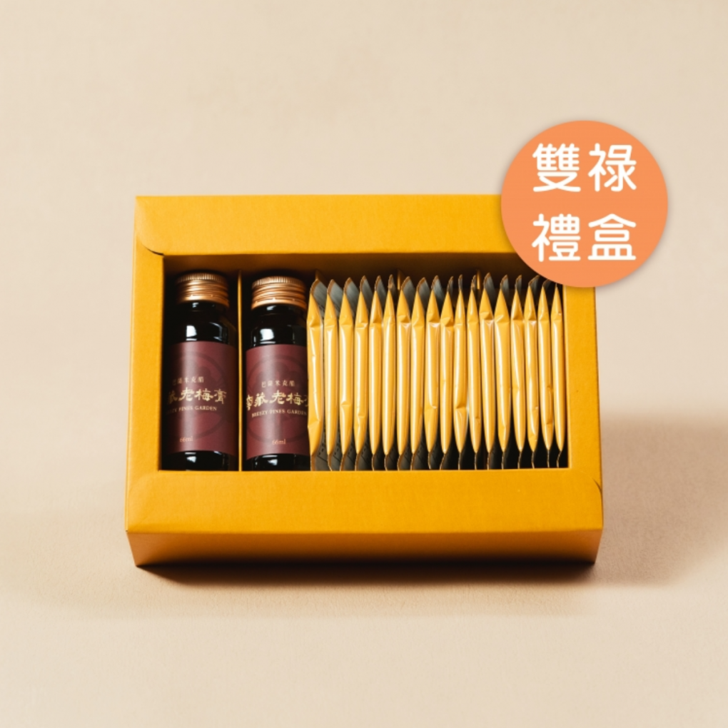 雙祿禮盒